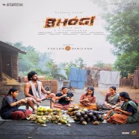 Bhogi Songs Download