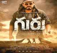 Guru-Songs-Download