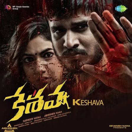 Keshava 2017 Song Download