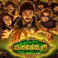 Marakatha-Mani-Songs-Download