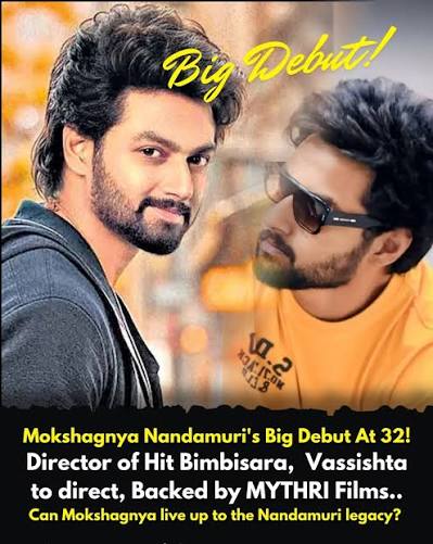 Nandamuri Mokshagna – Prasanth Varma Film Songs Download