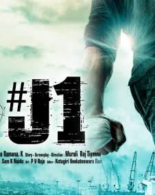 J1 Songs Download