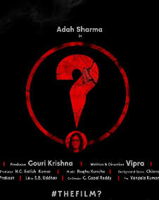 Question Mark Songs Download