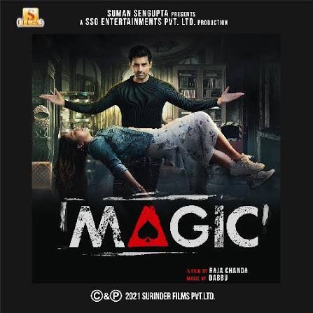 Magic Songs Download