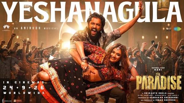 Yeshanagula Song