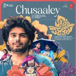 Chusaaley Mp3 Song Download Naa Songs