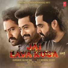 Jai Lava Kusa Songs Download