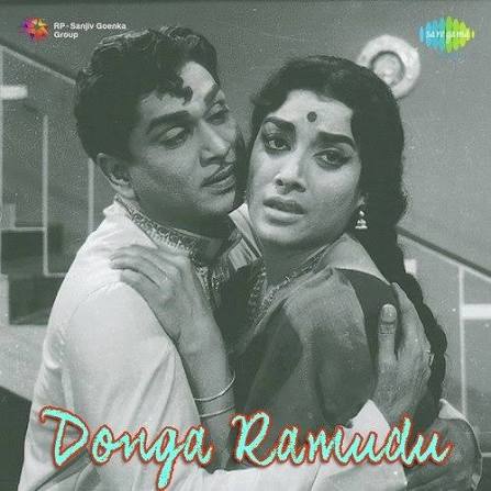 Raavoyi Maa Intiki Songs Download