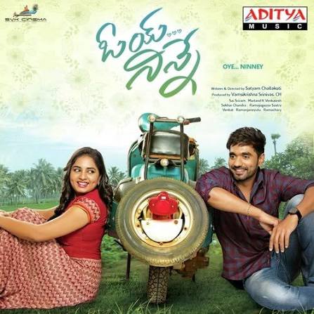 Oye Ninney Songs Download
