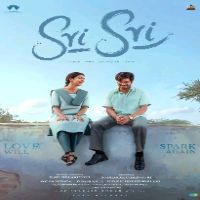 sri-sri-songs-download