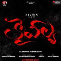 Kaivalyaa Songs Download