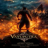 Vayuputra Songs Download