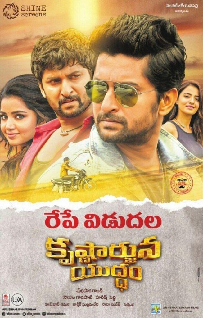 Dhaari Choodu