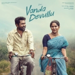 Vanda Devullu Songs Download