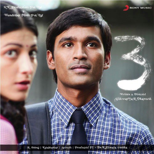 3 Songs Download