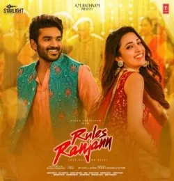 Sammohanuda Mp3 Song Download Naa Songs