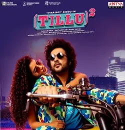 Ticket Eh Konakunda Song Download