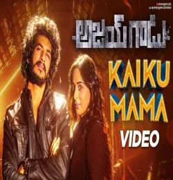 Kaiku Mama