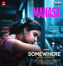 Manasa Song Download