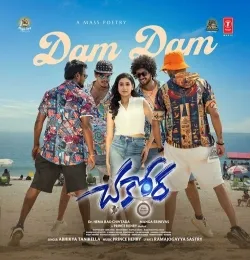 Dam Dam Mp3 Song Download