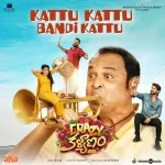 Kattu Kattu Bandi Kattu
