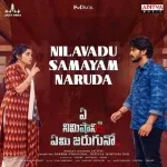 Nilavadu Samayam Naruda