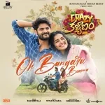 Oh Bangaru Bomma