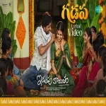 Gadapa