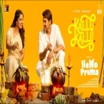 Kallu Kallu