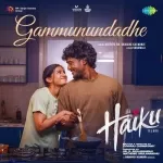 Gammunundadhe song, Gammunundadhe mp3 song, Gammunundadhe song download, Siddhu Kumar Gammunundadhe song, Gammunundadhe Naa Songs, Gammunundadhe Telugu song
