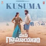 Kusuma