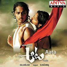 Aata 2007 Telugu Movie Mp3 Songs Download Naa Songs