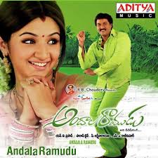 ANDALA RAMUDU