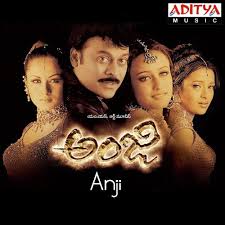 Anji Songs Download