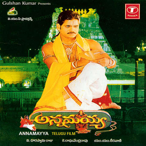 Annamayya Songs Download