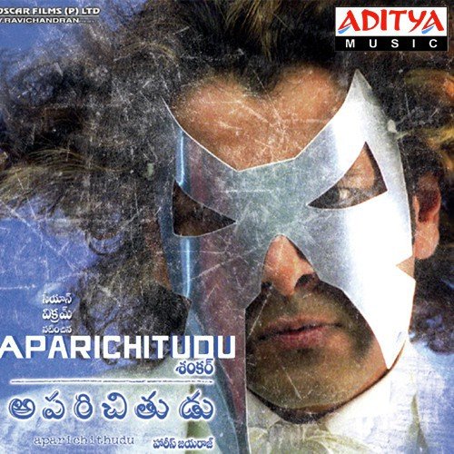 Aparichithudu Songs Download