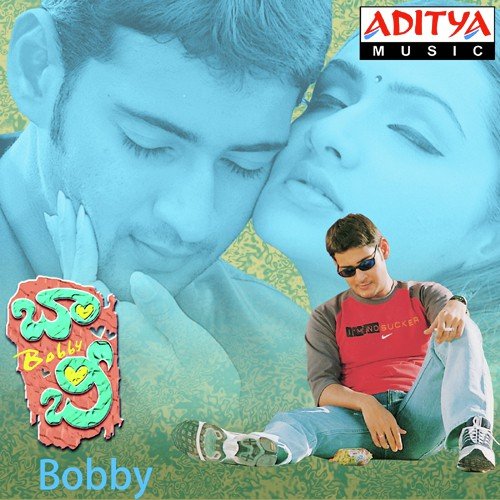 Bobby Songs Download