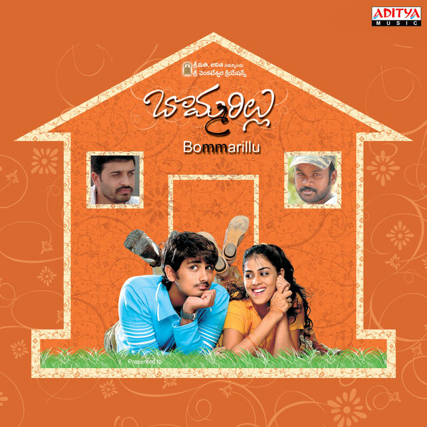 Kaani Ippudu