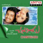Chantigadu Songs Download