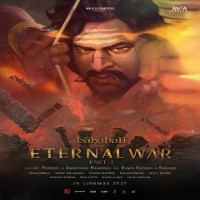 Baahubali: The Eternal War – Part 1 Songs Download