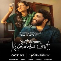 Bethlehem Kudumba Unit Songs Download