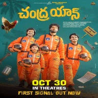 Chandrayan Songs Download