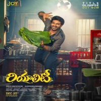 Reality Songs Download
