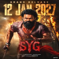 SYG – Sambarala Yeti Gattu Songs Download