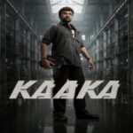Kaaka Songs Download