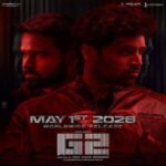 G2 (Goodachari 2) Songs Download
