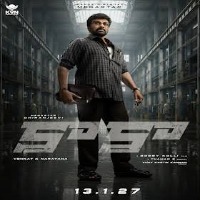 Zombie Reddy 2 NXT LVL Songs Download