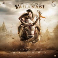 Varanasi Songs Download