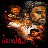 Subhadra Songs Download