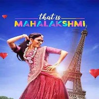 That Is Mahalakshmi Songs Download